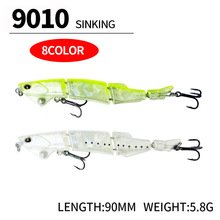 New 5.8g 90mm Multi Jointed Fishing Bait Hard Fishing Lure Sinking Baits With Noise Ball 3D Eyes Multi-section Submersible Lure